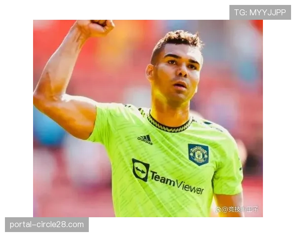 卡塞米罗今夏铁定离开曼联,迈阿密国际成潜在下家 卡塞米罗今夏铁定离开曼联,迈阿密国际成潜在下家