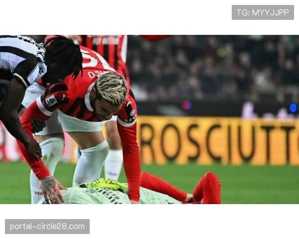 特写：生涯最后一场德比，AC米兰老将克亚尔赛后动情落泪